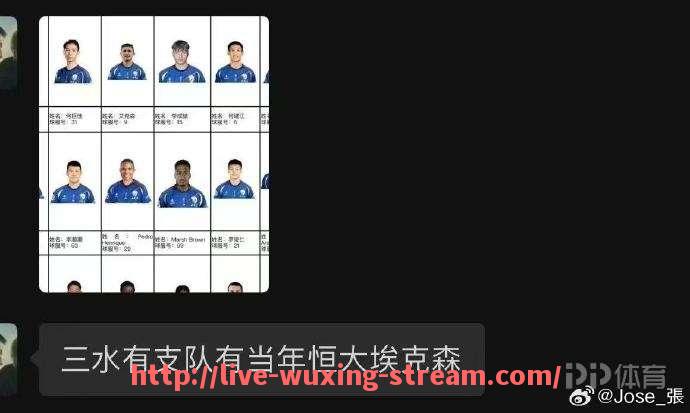 五星体育直播-CBA啦啦队“足球宝贝”走光事件引关注