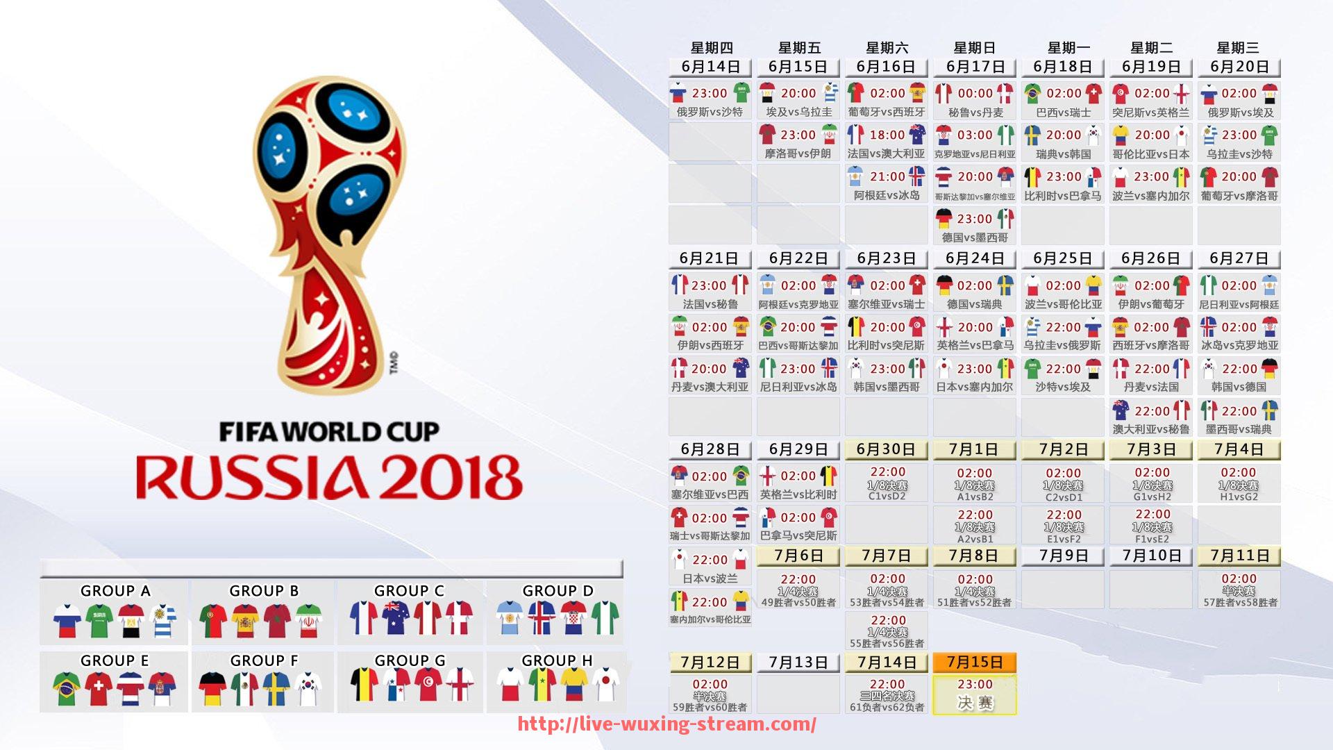 五星体育直播-世俱杯球迷购票渠道信任度排行及平台满意度对比