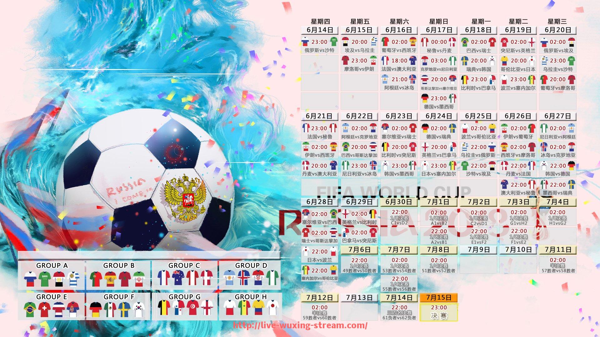 五星体育直播-火箭队各时期球衣颜色变化及历史意义全解析